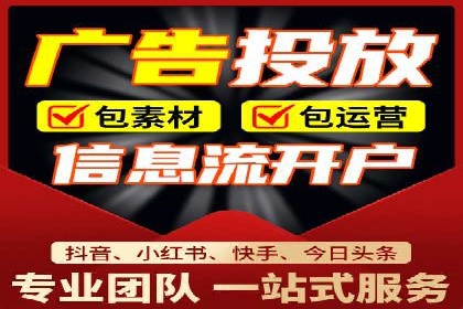 行业对比：不同行业在百度推广一个月的费用差异
