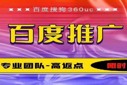 SEM优化师实战经验：如何优化广告预算分配