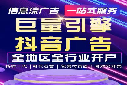 sem代运营公司成功案例：提升网站流量与转化率